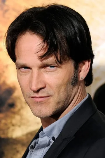 Stephen John Emery