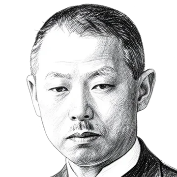 Yoshisuke Aikawa