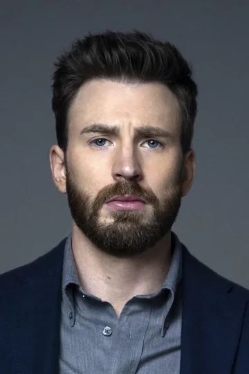 Christopher Robert Evans