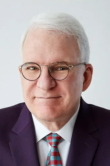 Stephen Glenn Martin