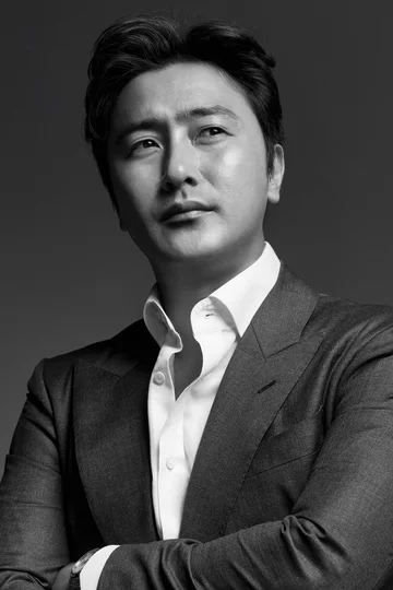 Jung-hwan Ahn