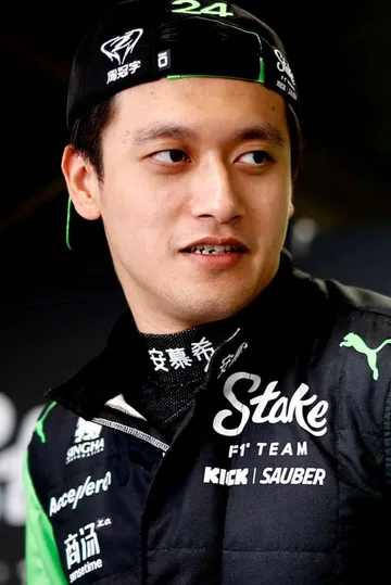 Guanyu Zhou