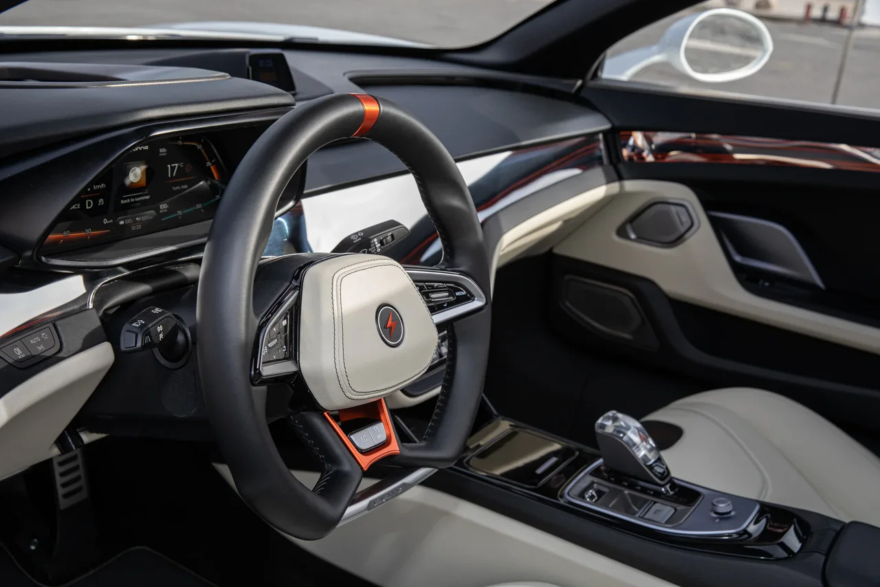 Interior 1