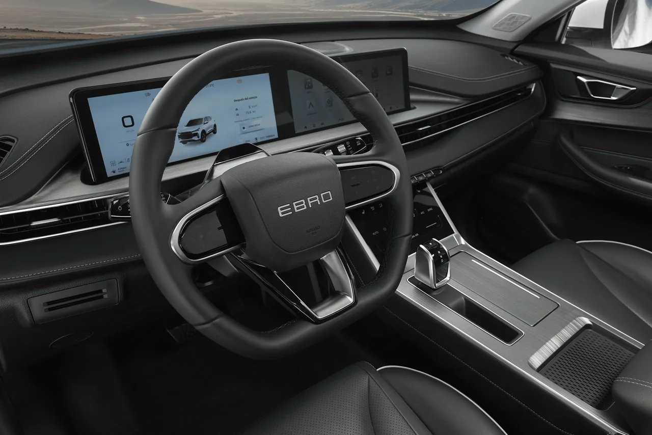 Interior 1