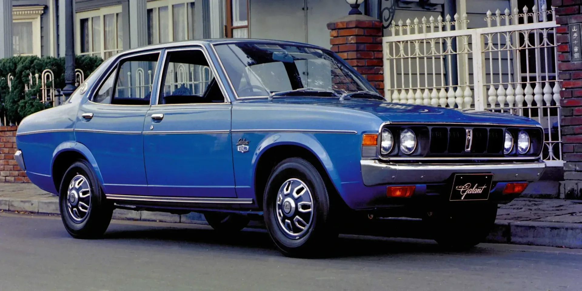 1976 Mitsubishi Galant photo 1