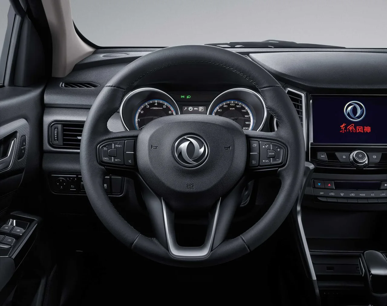 Interior 2