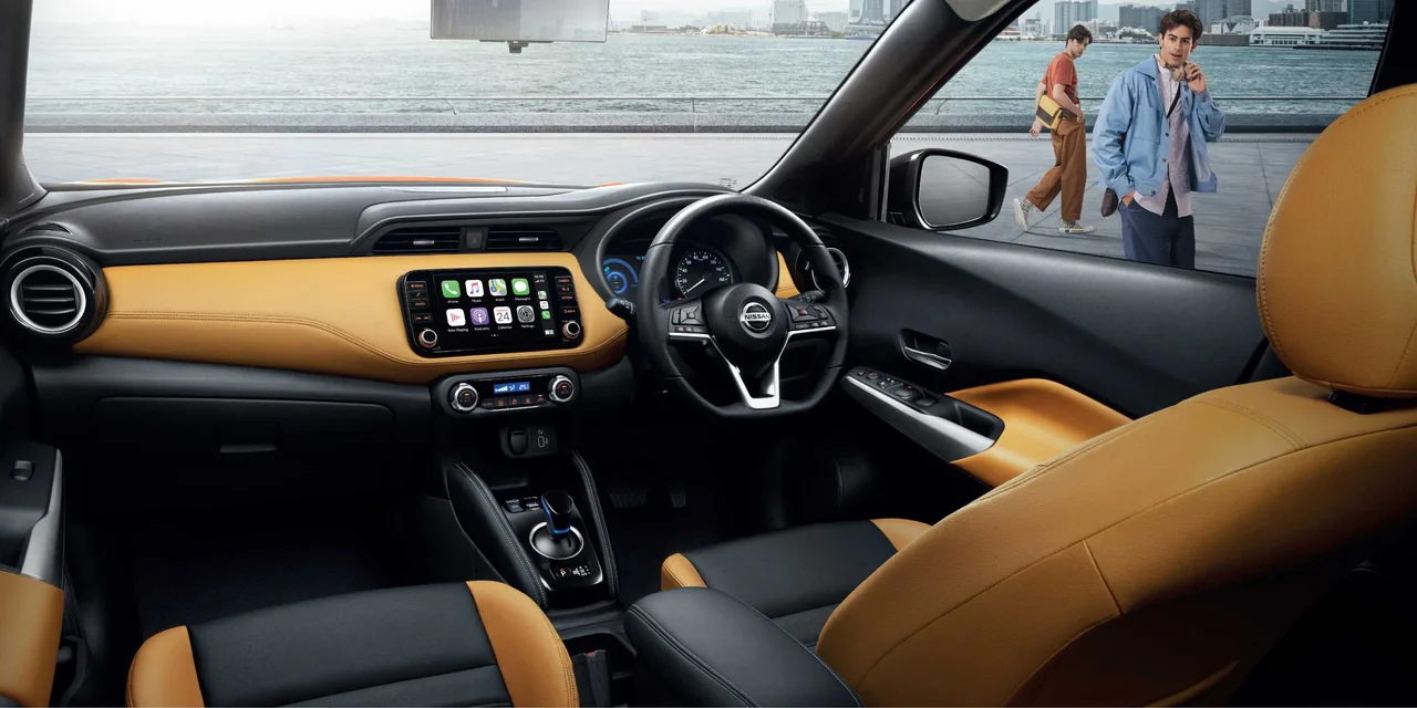 Interior 1