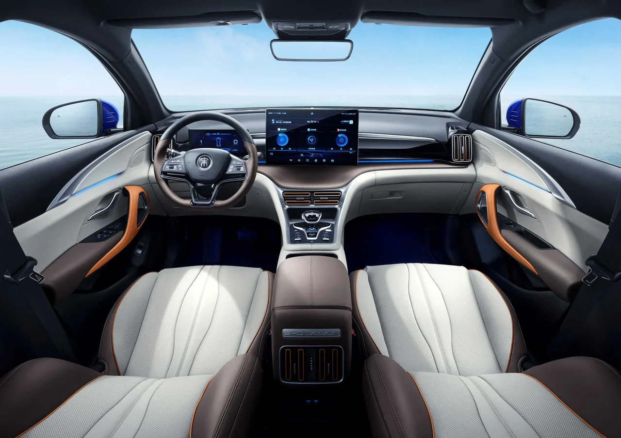Interior 1