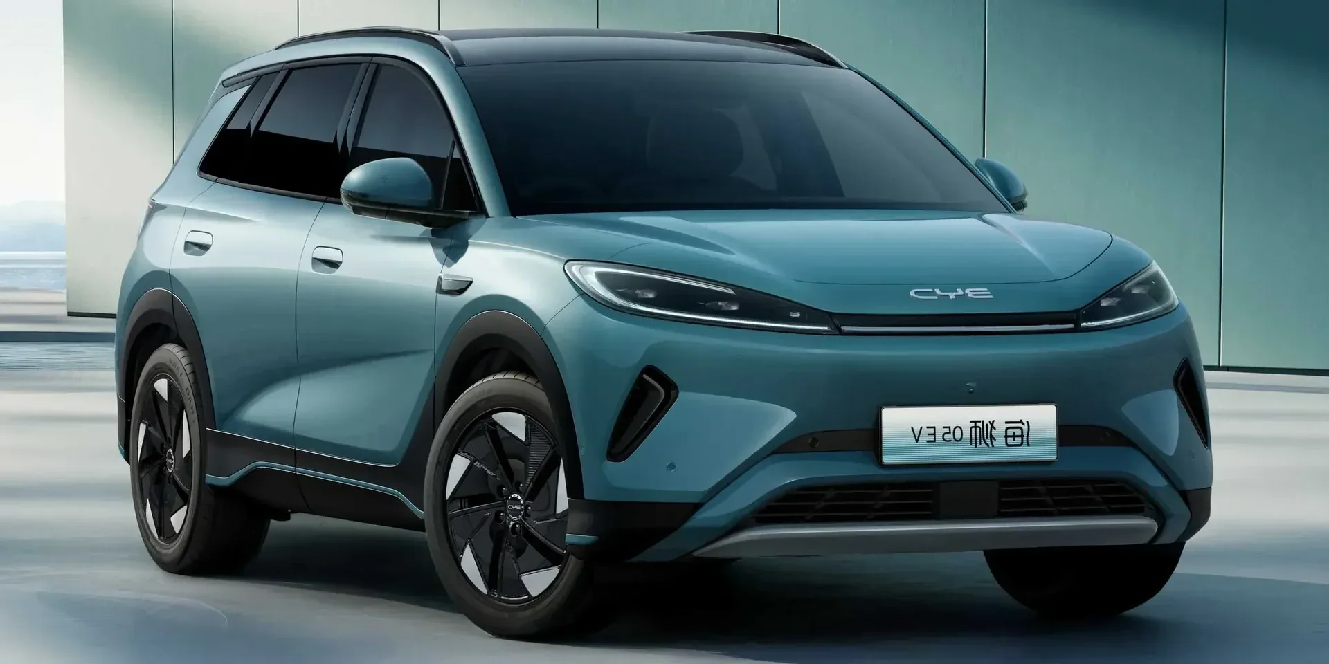 2025 BYD Sealion 05 EV photo 1