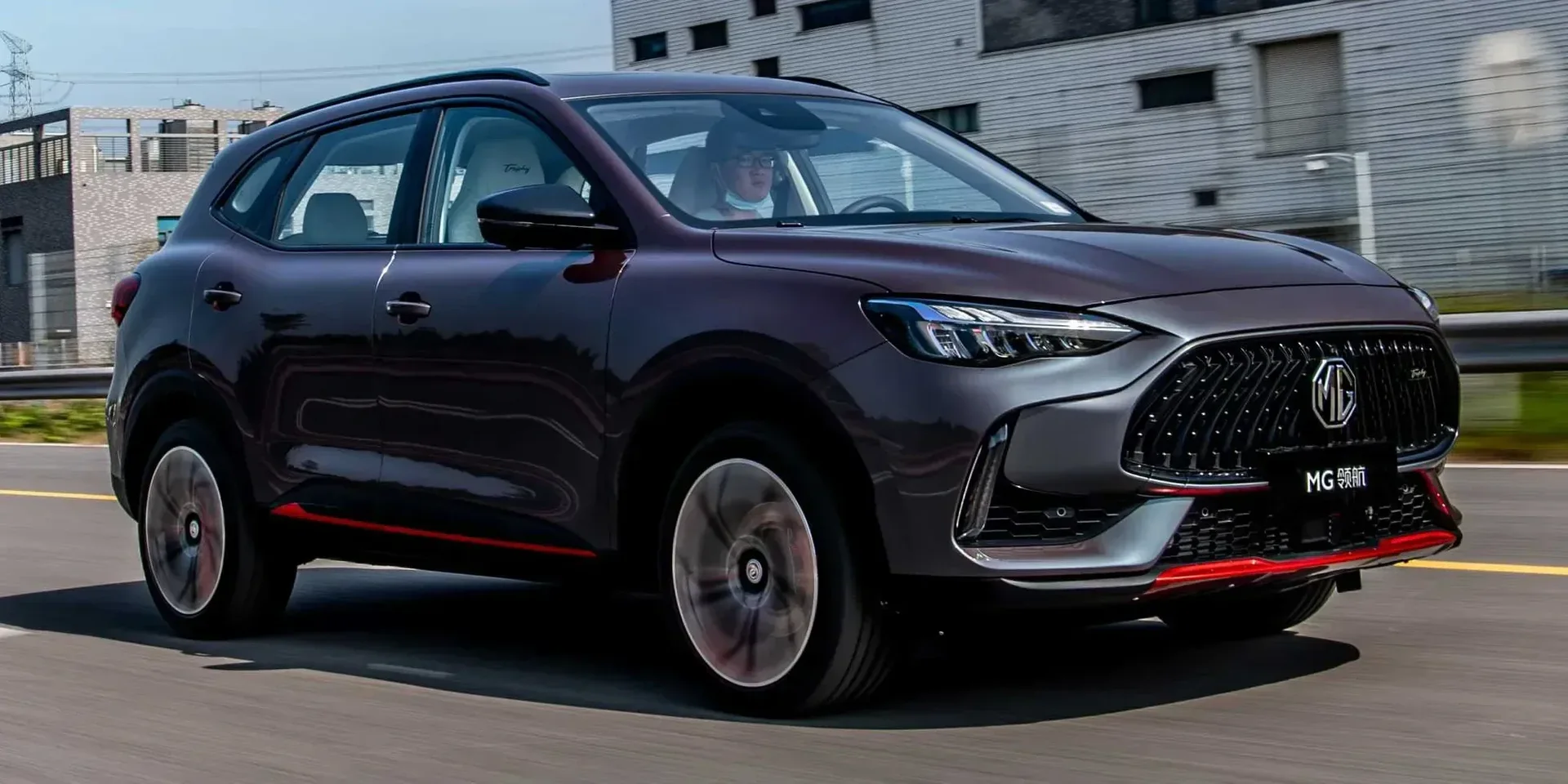 2021 MG Pilot photo 1