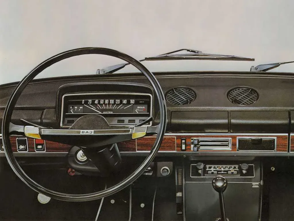 Interior 1