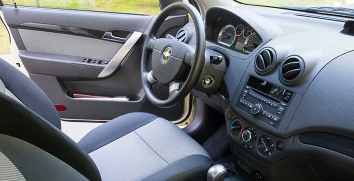 Interior 1