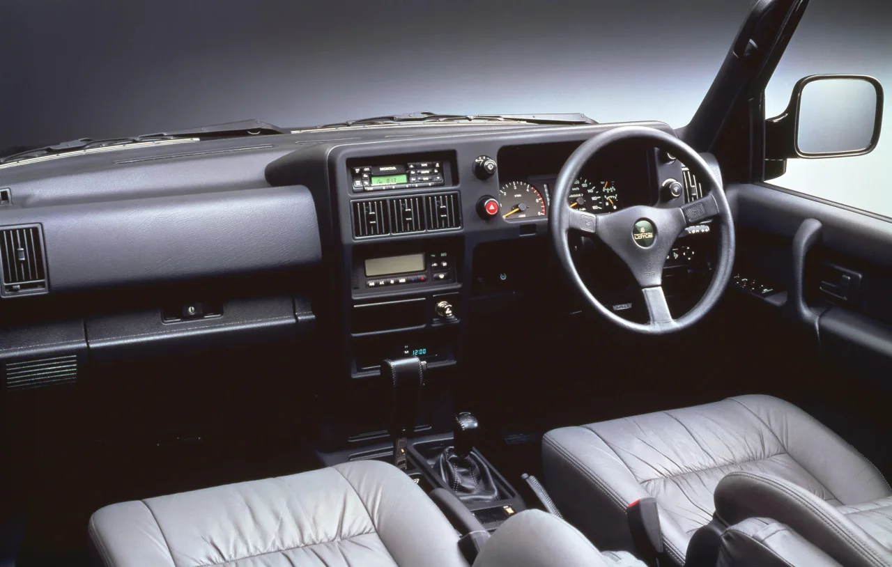 Interior 1