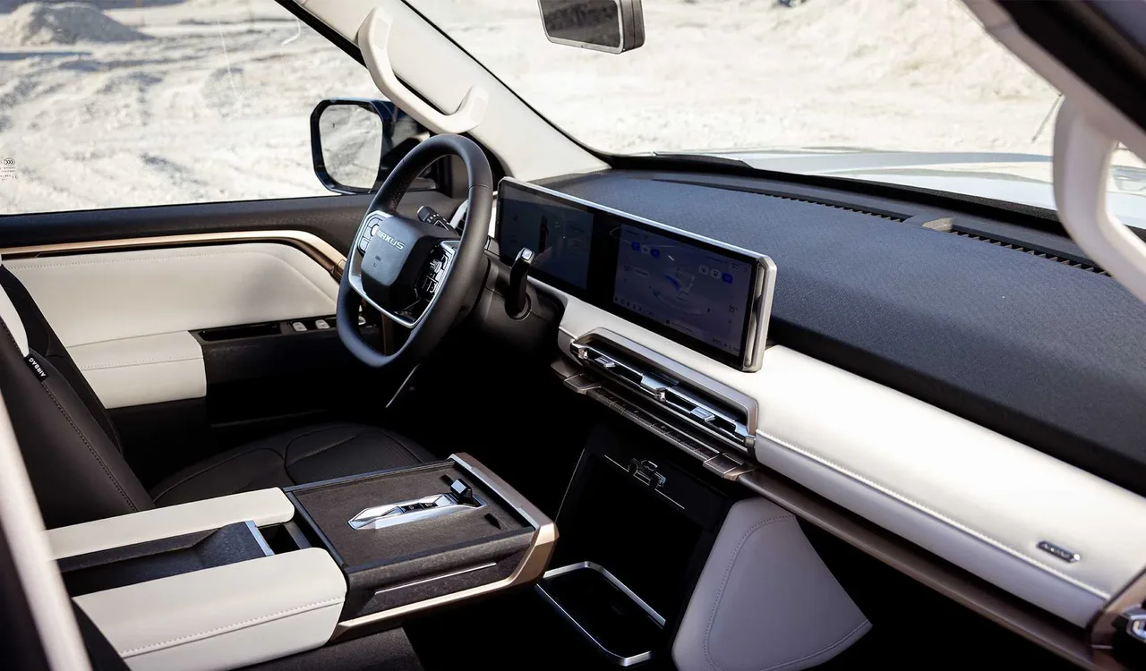 Interior 1
