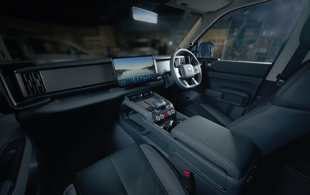 Interior 1