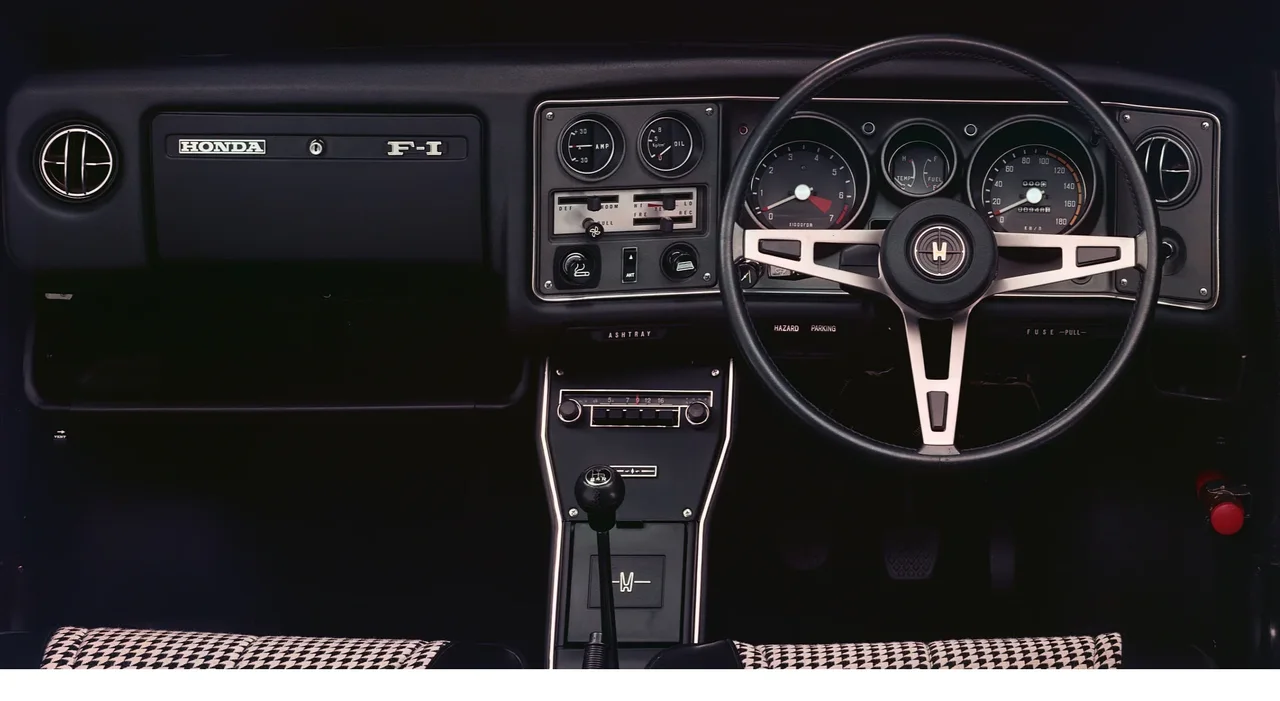 Interior 1