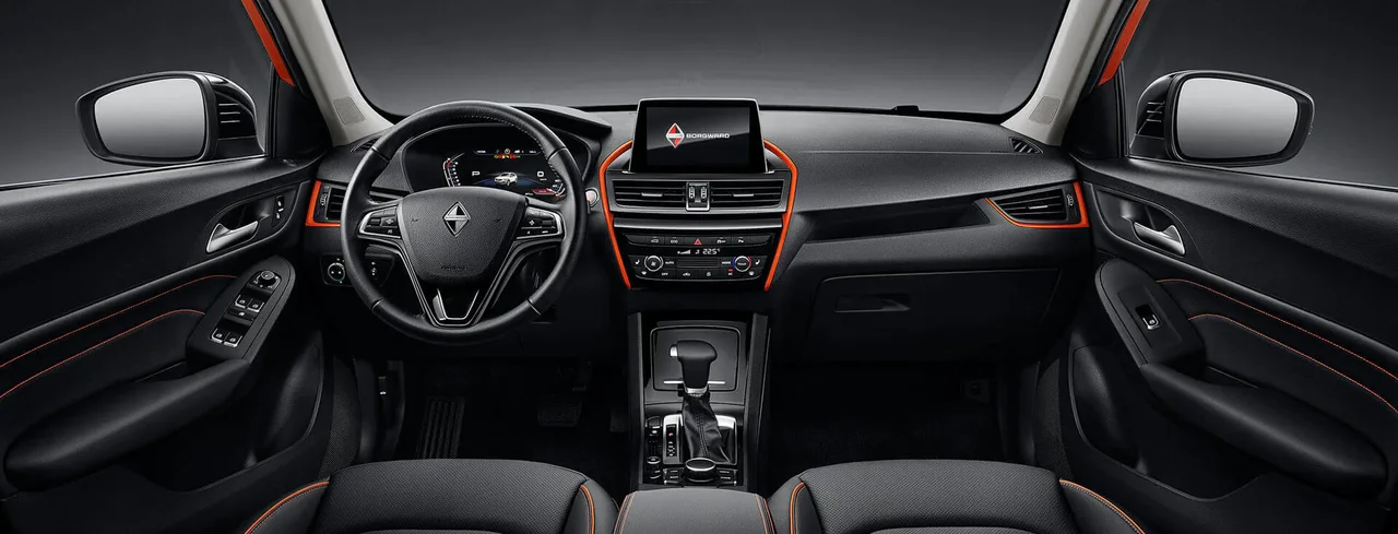 Interior 1