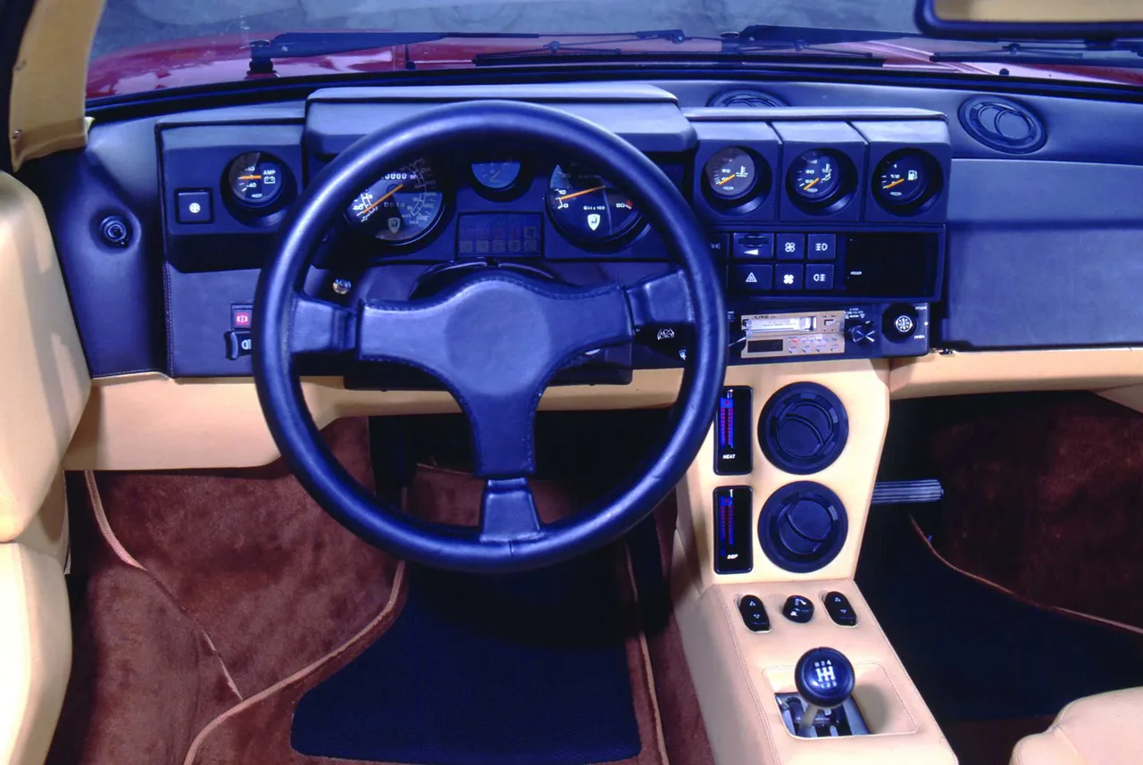 Interior 1