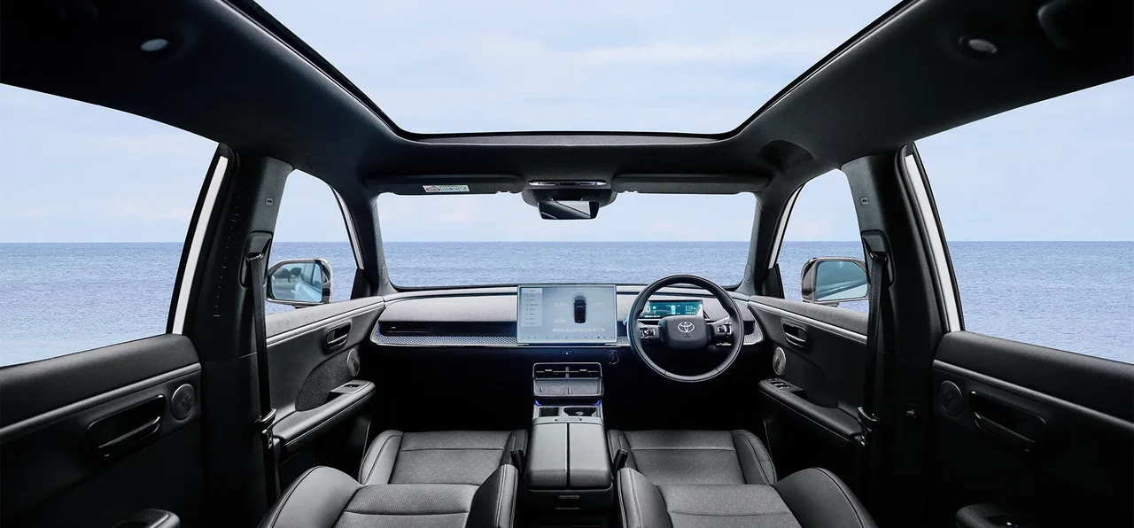 Interior 1