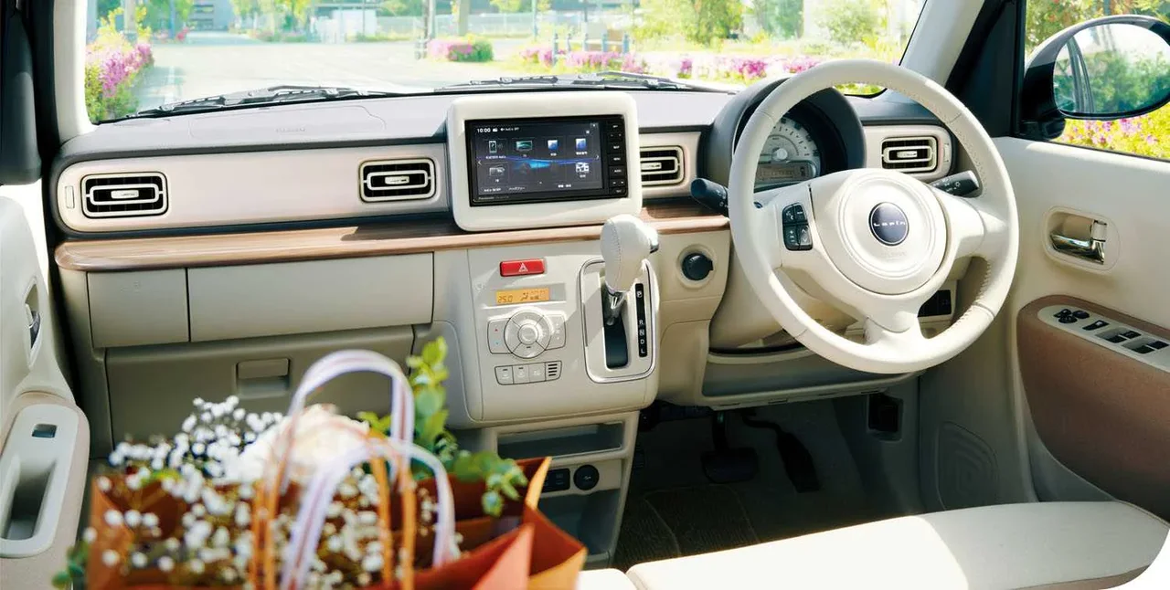 Interior 1
