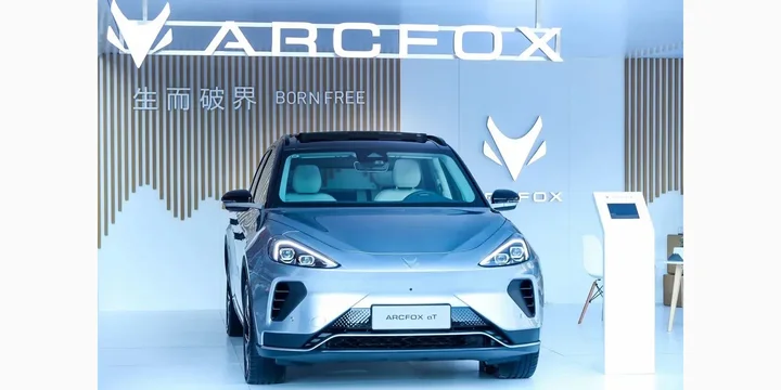 2020 Arcfox α-T exterior main image