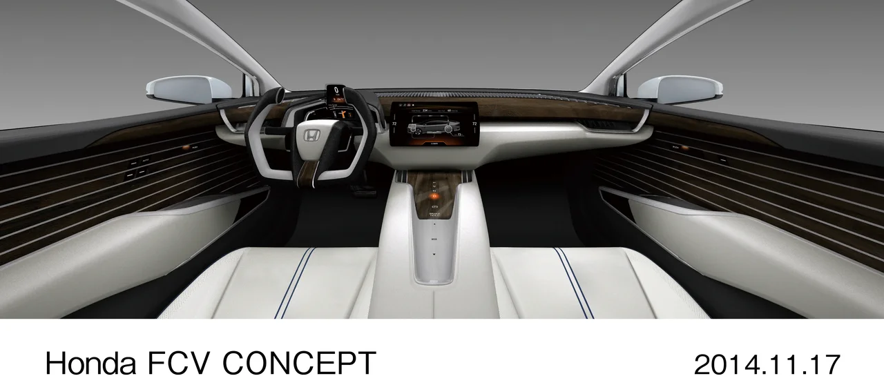 Interior 1