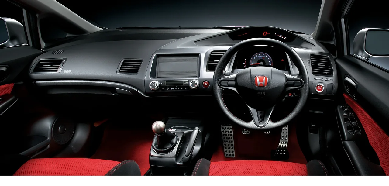 Interior 1
