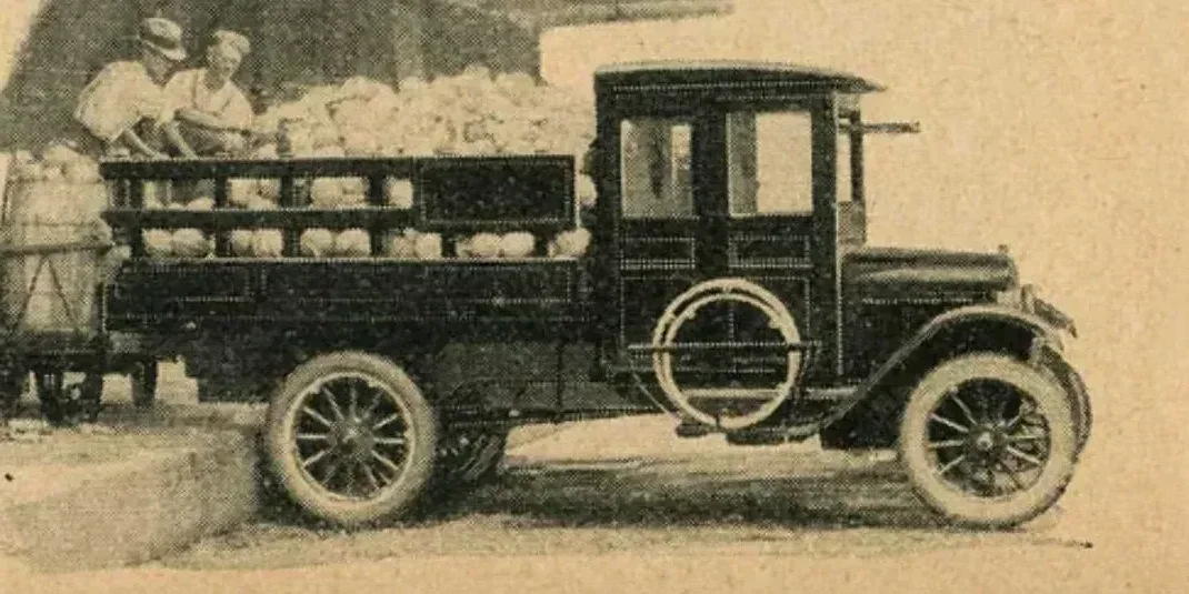 1924 Chevrolet Superior photo 1
