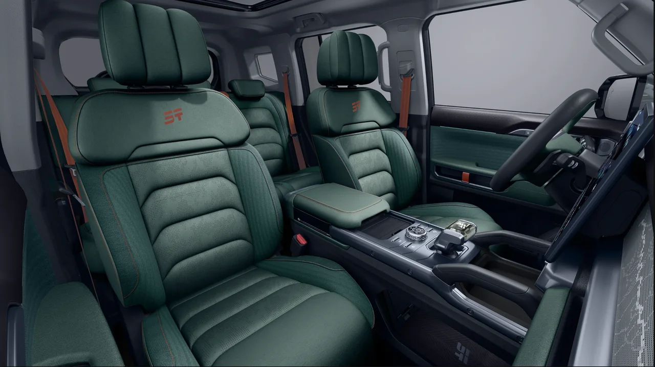 Interior 1