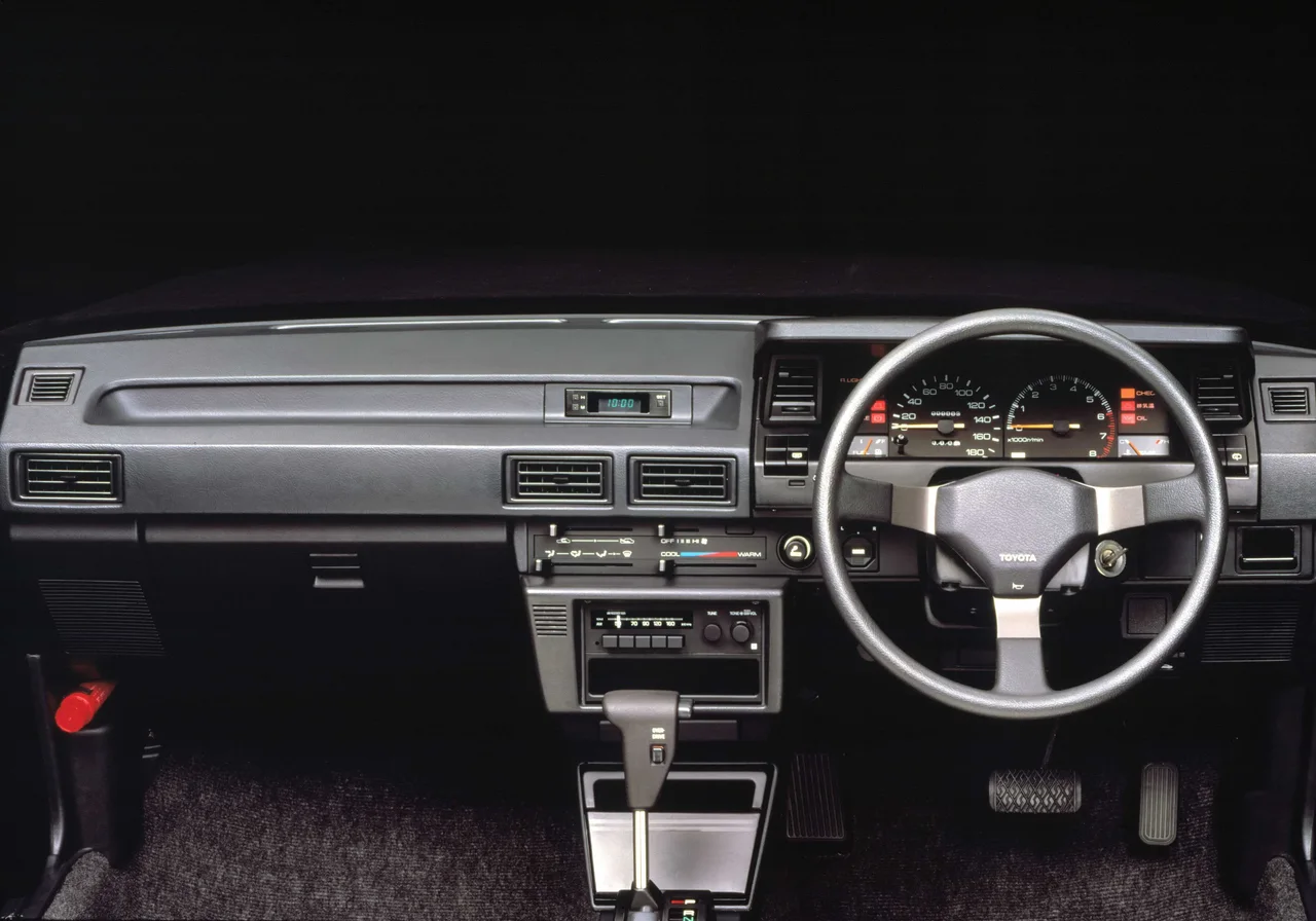 Interior 1