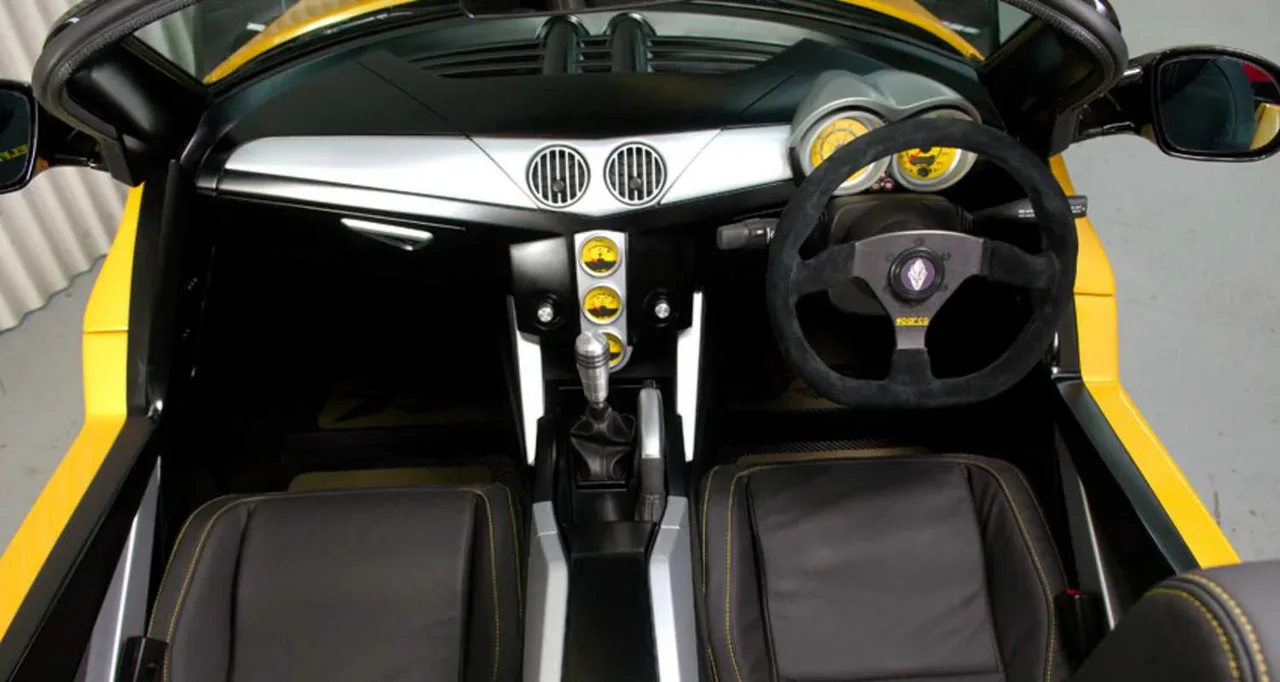 Interior 1