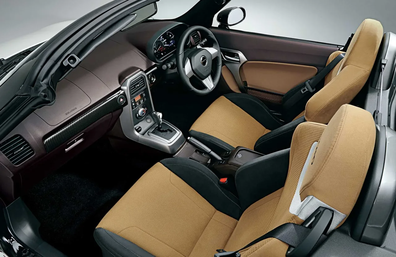 Interior 1