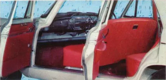 Interior 1