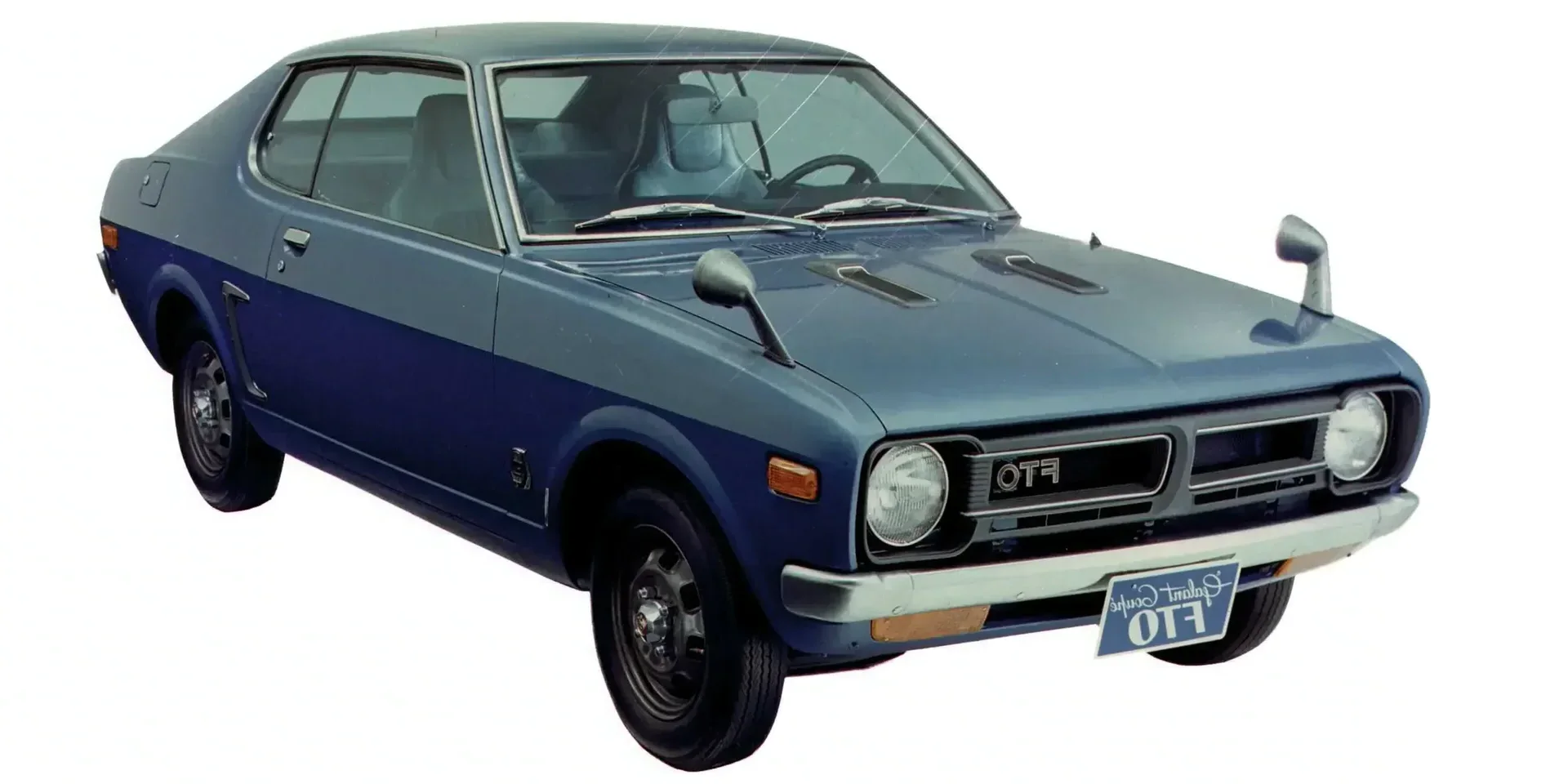 1971 Mitsubishi Galant FTO photo 1