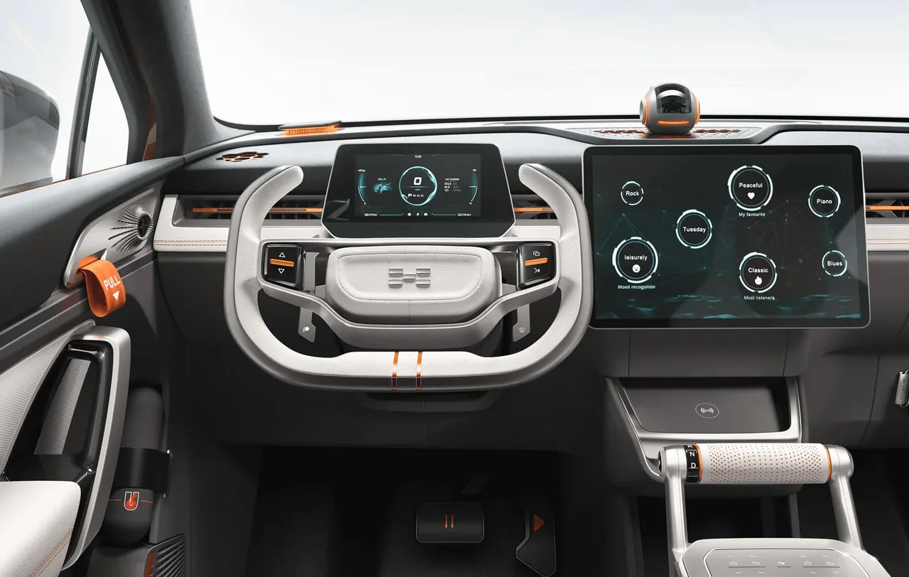 Interior 1