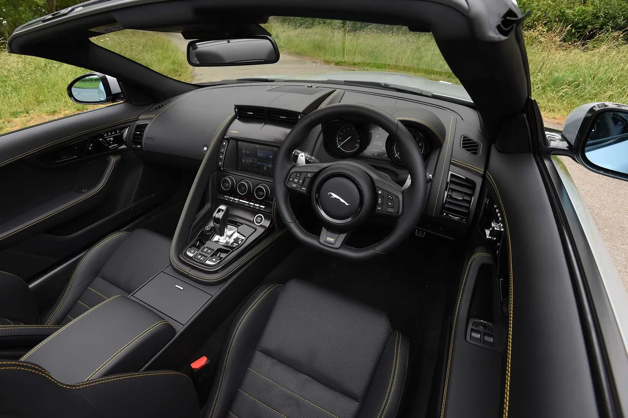 Interior 1