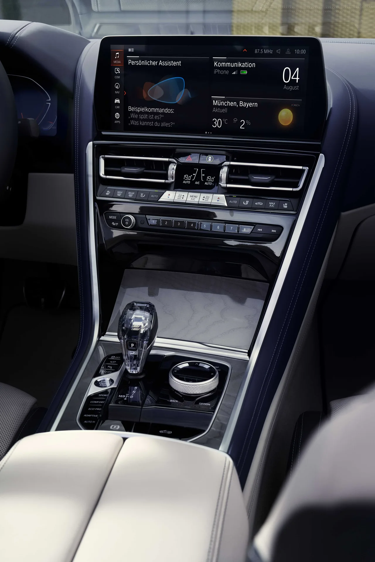 Interior 2