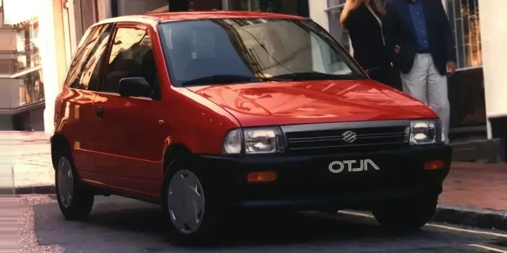 1994 Suzuki 1994-suzuki-alto-generation-ef main image