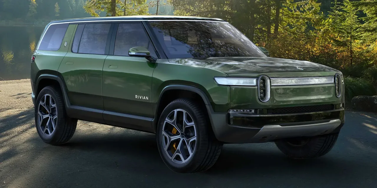 2023 Rivian R1