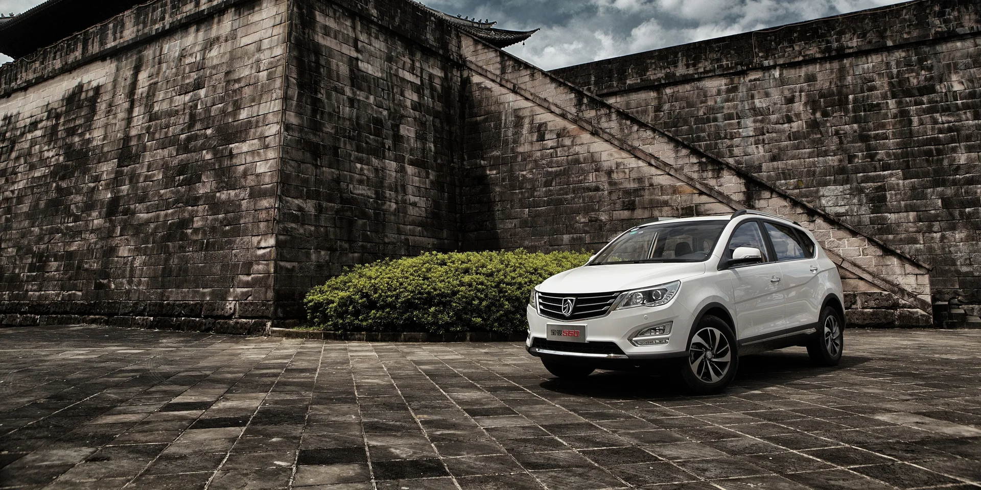 2016 Baojun 560 photo 1