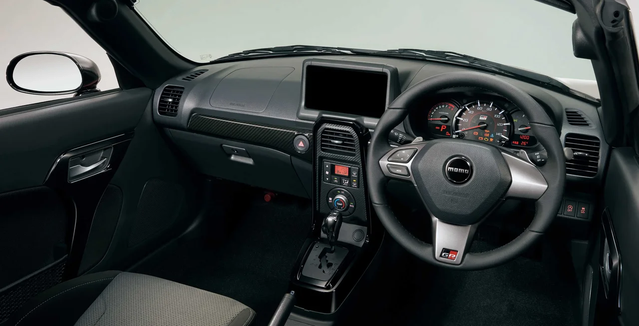 Interior 1