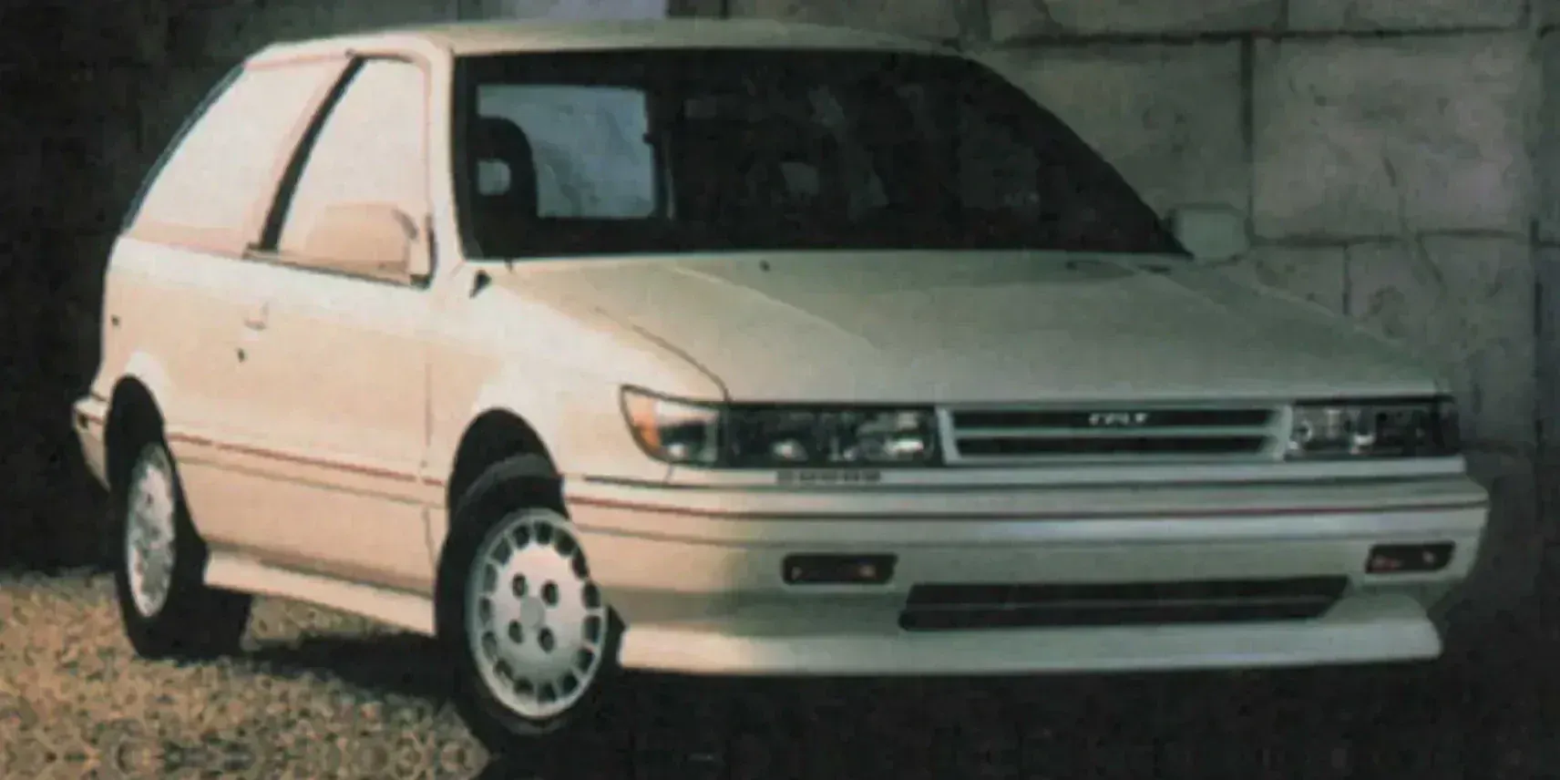 1989 Dodge Colt photo 1