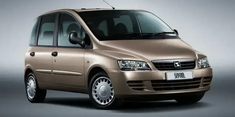 2009 Zotye Multiplan photo 1