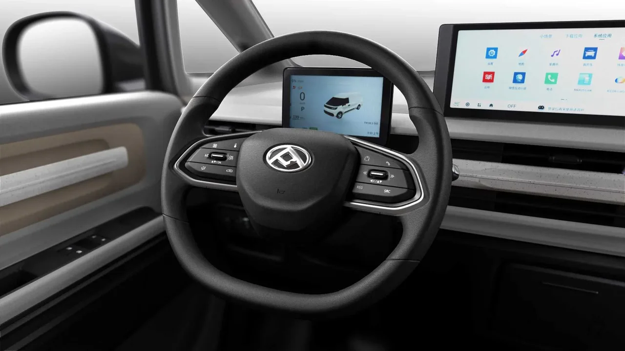 Interior 1