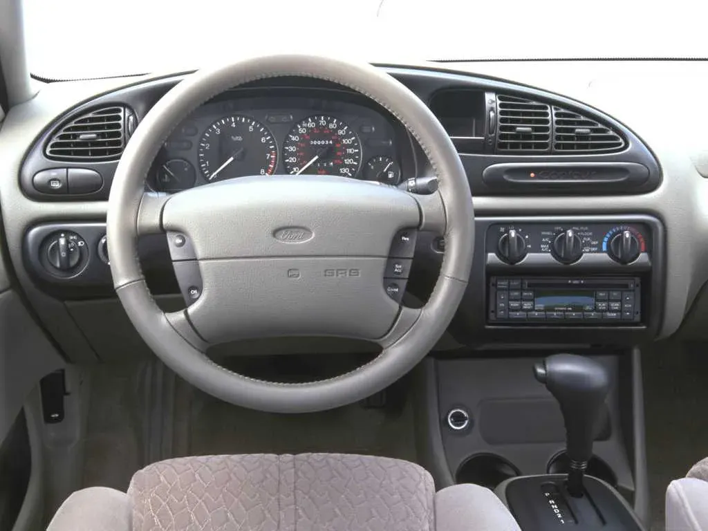 Interior 1
