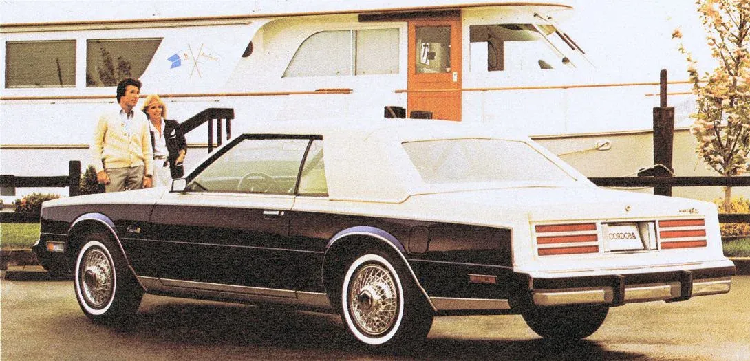 Exterior 3