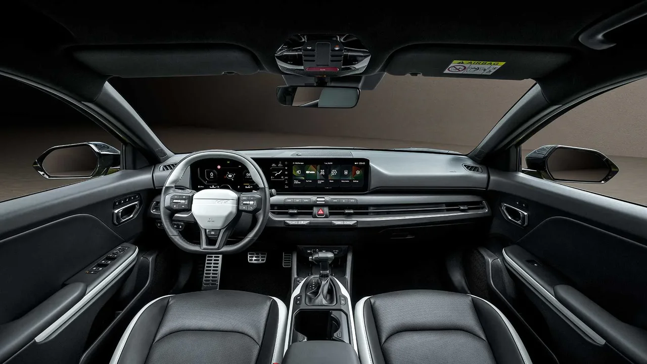 Interior 1
