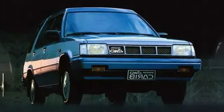 1986 Toyota 1986-toyota-sprinter-carib-generation-l20-facelift main image