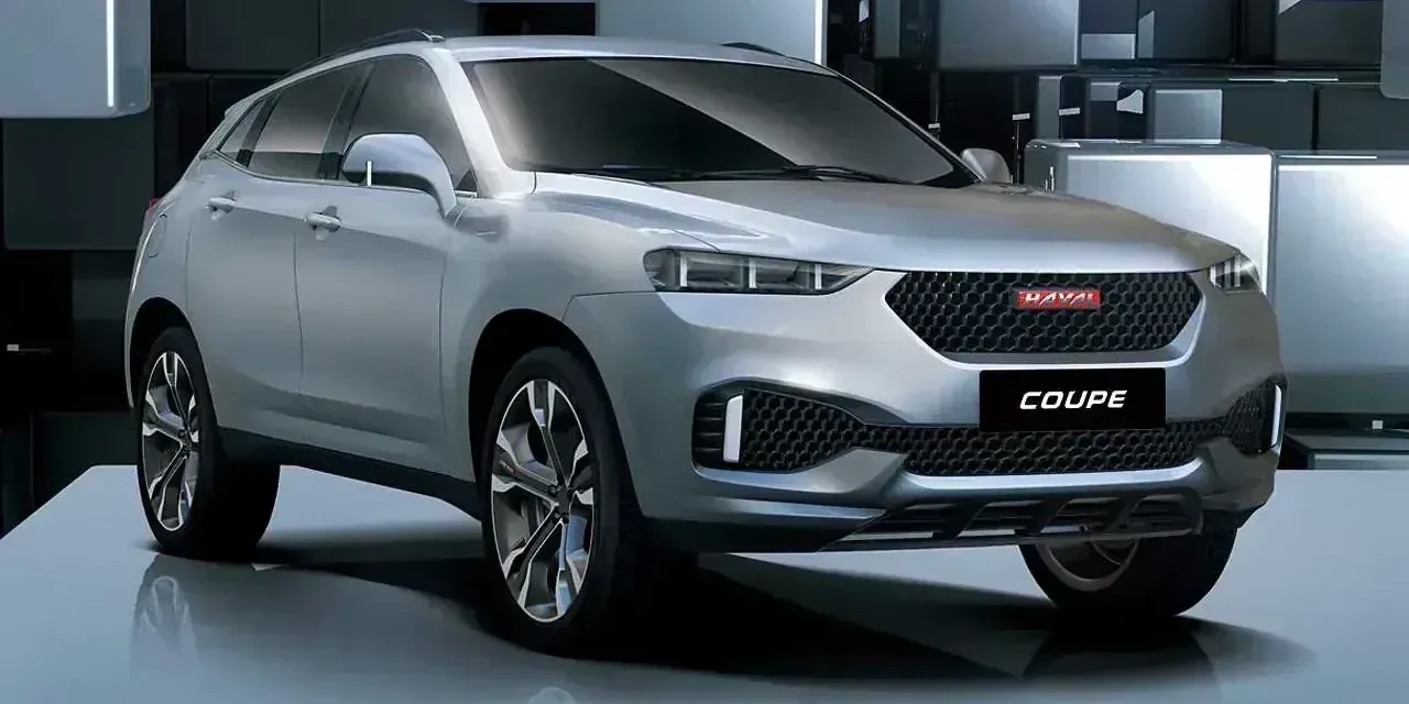 2014 Haval Coupé photo 1
