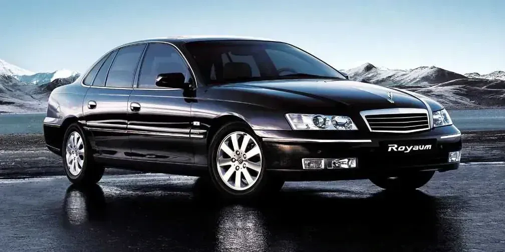 2005 Buick Royaum photo 1